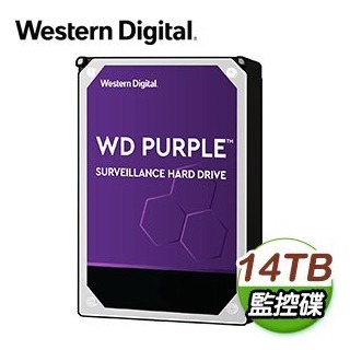 麒麟商城-WD 紫標 14TB 3.5吋監控專用SATA硬碟(WD142PURP)/5年保