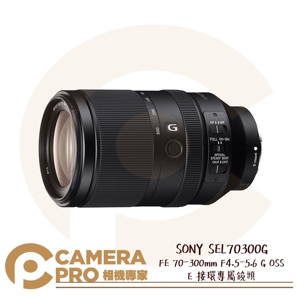 ◎相機專家◎ SONY SEL70300G 望遠變焦 FE 70-300mm F4.5-5.6 G 公司貨