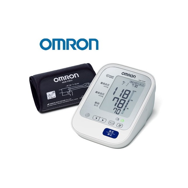 (已停產)HEM-7320 OMRON手臂式血壓計