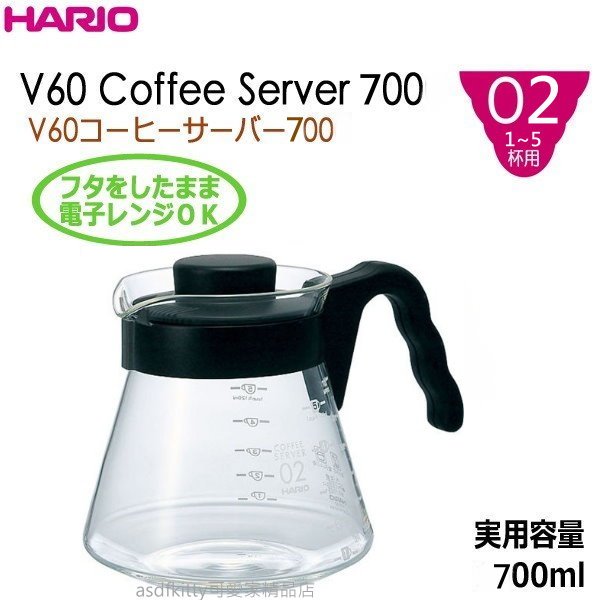 asdfkitty*HARIO日本製-可微波耐熱玻璃壺/花茶壺/手沖咖啡壺-700ML-1~5杯用
