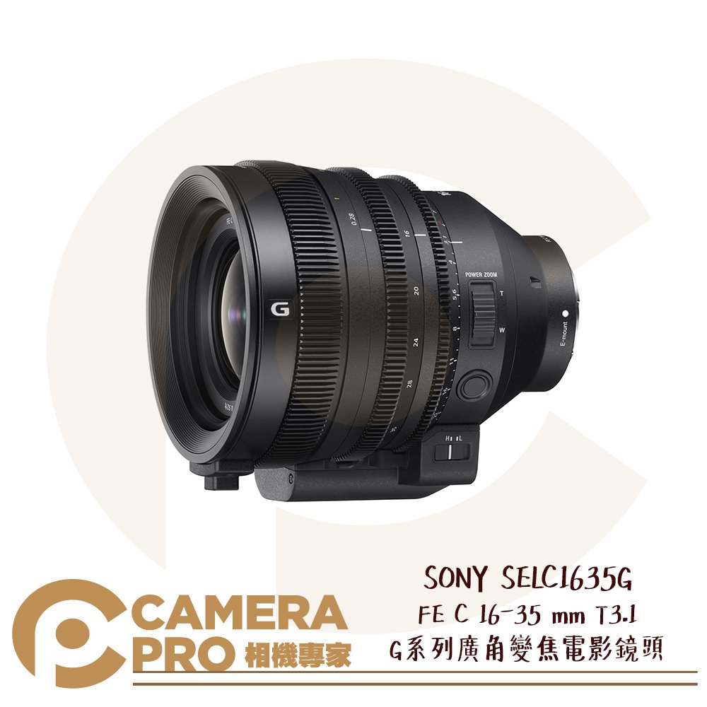 ◎相機專家◎ SONY SELC1635G G系列廣角變焦電影鏡頭 FE C 16-35 mm T3.1 E接環 公司貨