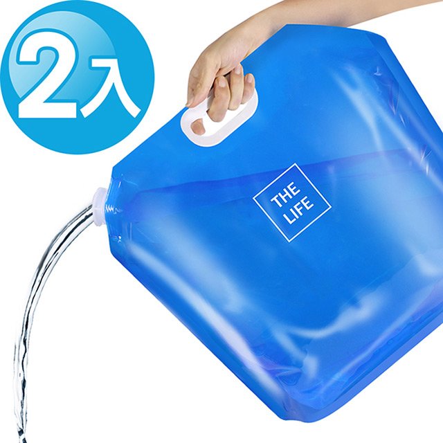 TheLife樂生活 好方便折疊水袋露營水袋手提儲水桶10L(2入組)【ME0119】(SE0078S)