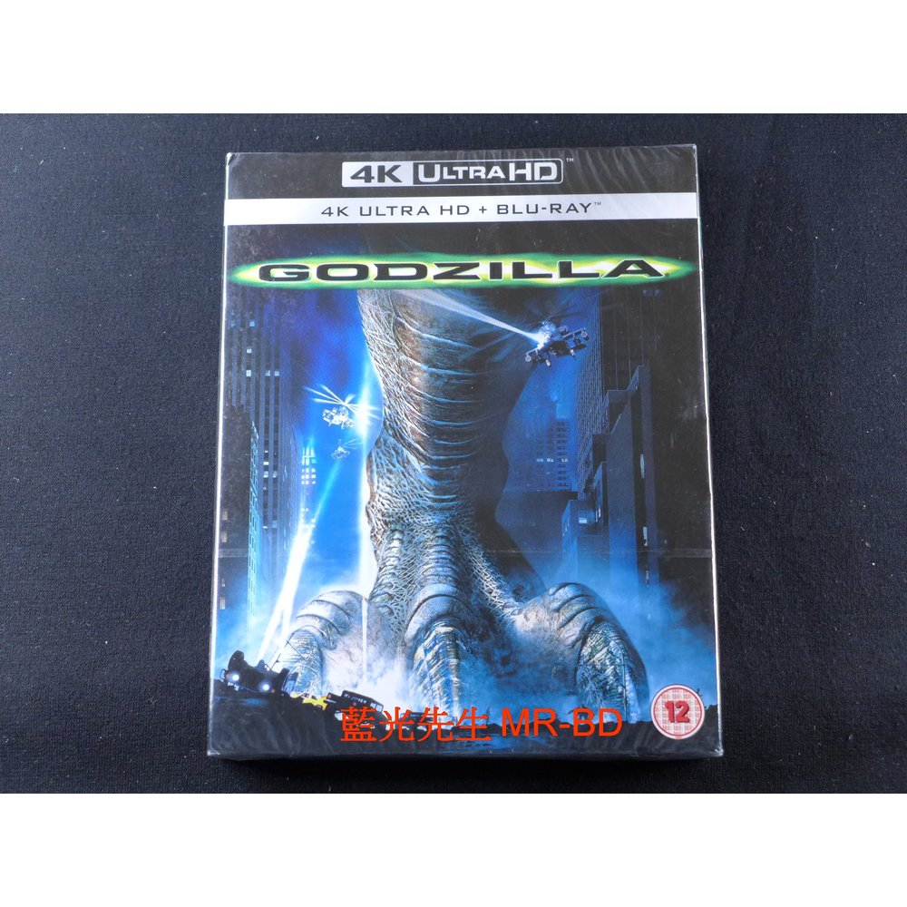 [藍光先生UHD] 酷斯拉 Godzilla UHD + BD 雙碟限定版