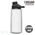 美國CAMELBAK 1000ml CHUTE MAG 戶外運動水瓶 晶透白 運動水壺 冷水壺 OUTDOOR NICE