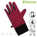 山林MOUNTNEER 防風保暖觸控手套 12G09 紫紅色 機車手套 防風手套 保暖手套 OUTDOOR NICE