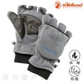荒野WILDLAND 中性防風保暖翻蓋手套 淺灰色 W2012 保暖手套 刷毛手套 防風手套 OUTDOOR NICE