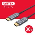 UNITEK 2.1版光纖8K60Hz/ 4K120Hz高畫質HDMI傳輸線(公對公)(30M)