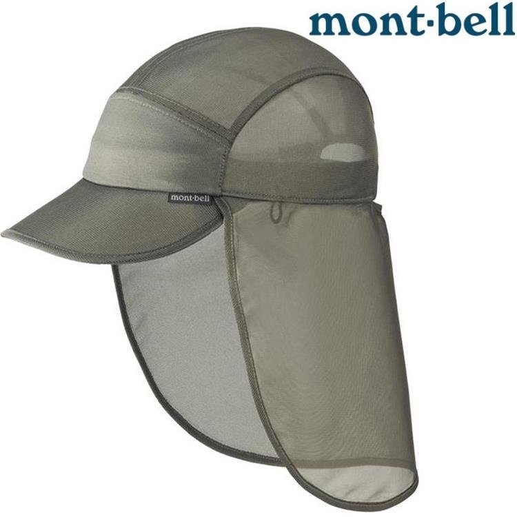 Mont Bell 日本 台北山水戶外休閒用品專門店 Pchome商店街 台灣no 1 網路開店平台 Mont Bell 日本 台北山水戶外休閒用品專門店 Pchome商店街 台灣no 1 網路開店平台