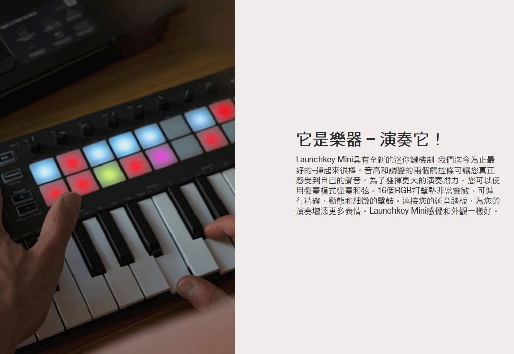 100%安心保証launchkey Launchkey mk3 MIDI鍵盤25鍵主控25鍵mini 美品