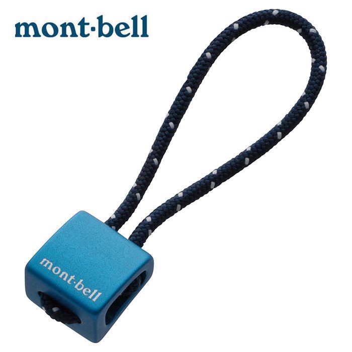 Mont Bell 日本 鄉野情戶外休閒專業中心 Pchome商店街 台灣no 1 網路開店平台 Mont Bell 日本 鄉野情戶外休閒專業中心 Pchome商店街 台灣no 1 網路開店平台