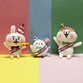 日本 卡娜赫拉的小動物 布偶 玩偶 娃娃(1套3款，不拆售)
