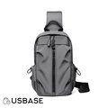 【USBASE】韓版潮有型防潑水USB充電孔設計胸背包/斜背包/單肩包(灰色)
