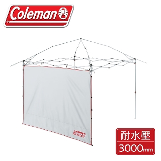 【Coleman 專業露營邊布 遮陽帳 L+專用圍布】CM-36445/野餐/野外露營
