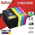 【TacTink】EPSON 相容墨水匣T188(黑/藍/紅/黃)4色副廠墨水匣