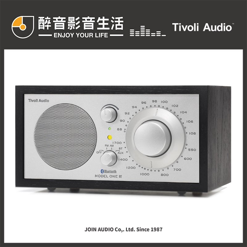 Tivoli Model ONE的價格推薦- 2024年4月| 比價比個夠BigGo