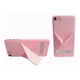 強強滾p-Ozaki iPhone SE / i7/i8 O!coat 0.3+Totem Versatile可立保護殼