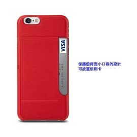 強強滾p-Ozaki O!coat 0.4+ Pocket iPhone 6 Plus/6S Plus 超薄口袋保護殼