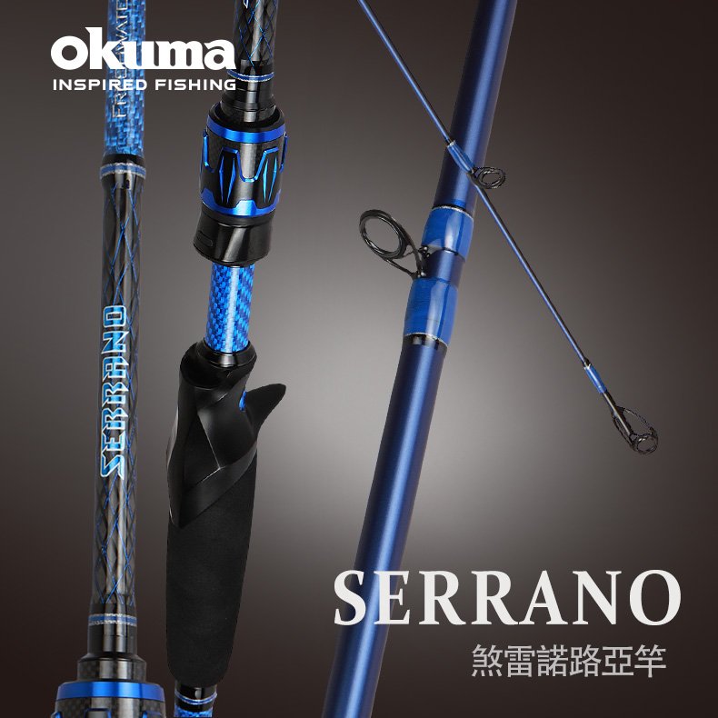 OKUMA - Serrano 煞雷諾 槍柄路亞竿 - 泛用系列 8尺 規格