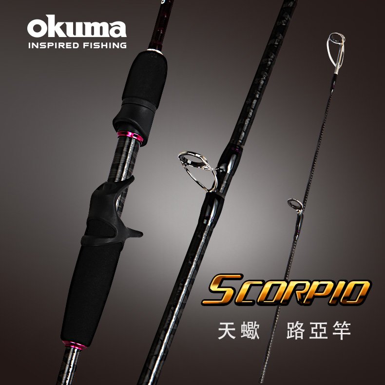OKUMA - SCORPIO 天蠍座 槍柄路亞竿 - 6'3尺 M/L/MH