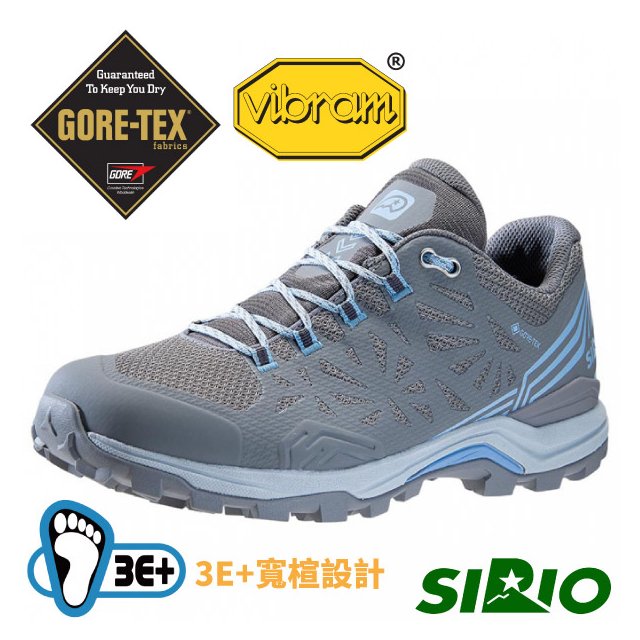 【日本 SIRIO】女新款 Gore-Tex 短筒防水透氣登山健行鞋(輕量.防滑.耐磨) VIBRAM黃金大底休閒鞋.運動鞋 非Merrell/PF13HA 灰/藍