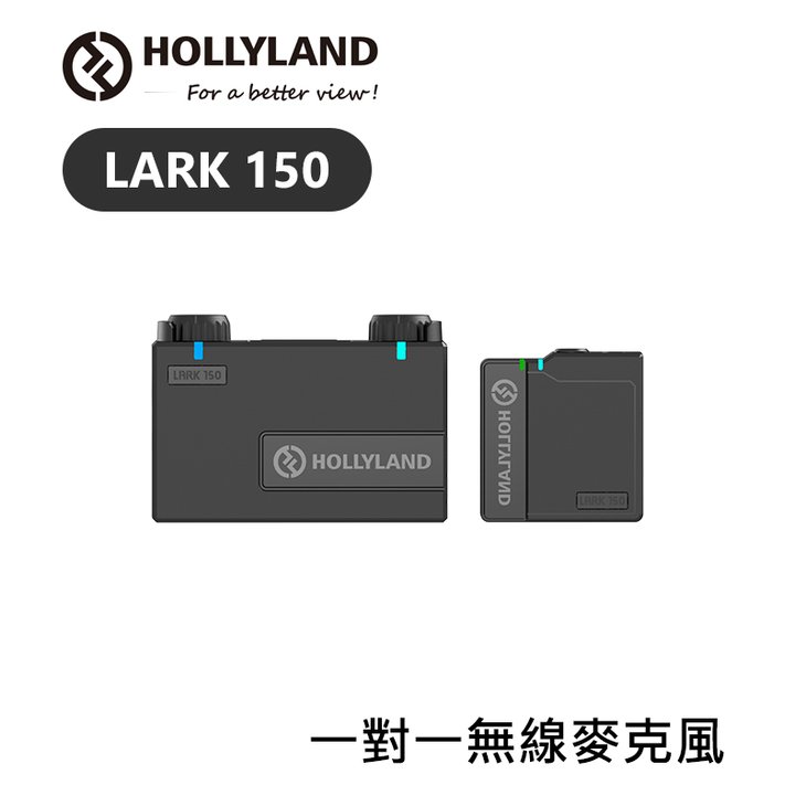 【EC數位】Hollyland LARK 150 一對一 無線麥克風 一發一收 全指向 廣播 教學 監聽 收音 直播