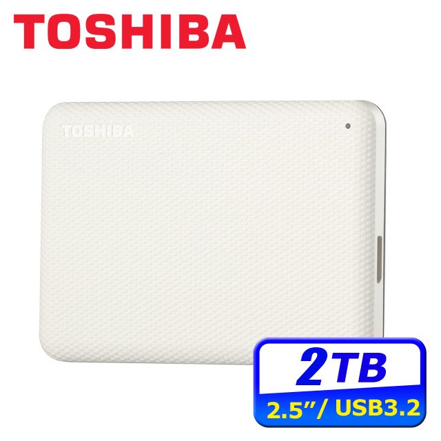 【hd數位3c】Toshiba 2TB(米白) Canvio Advance V10(USB3.2 Gen1/三年)*加密.備份軟體【下標前請先詢問 有無庫存】