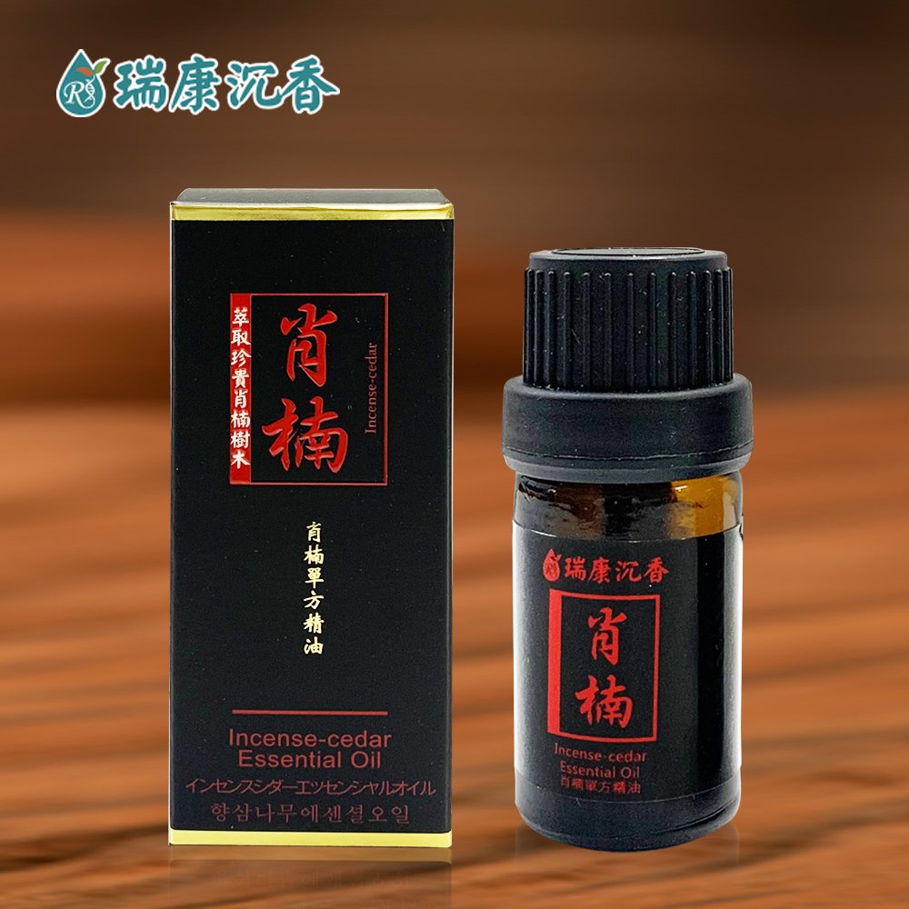 【瑞康生醫】肖楠單方精油 Incense-cedar Essential Oil