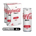 可口可樂 纖維+ 易開罐330ml(4入/組)