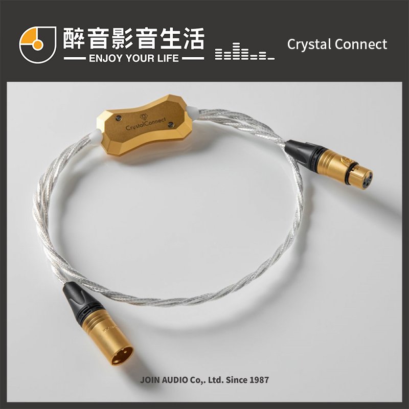 【醉音影音生活】荷蘭 Crystal Connect Monet (1.5m) XLR平衡訊號線.台灣公司貨