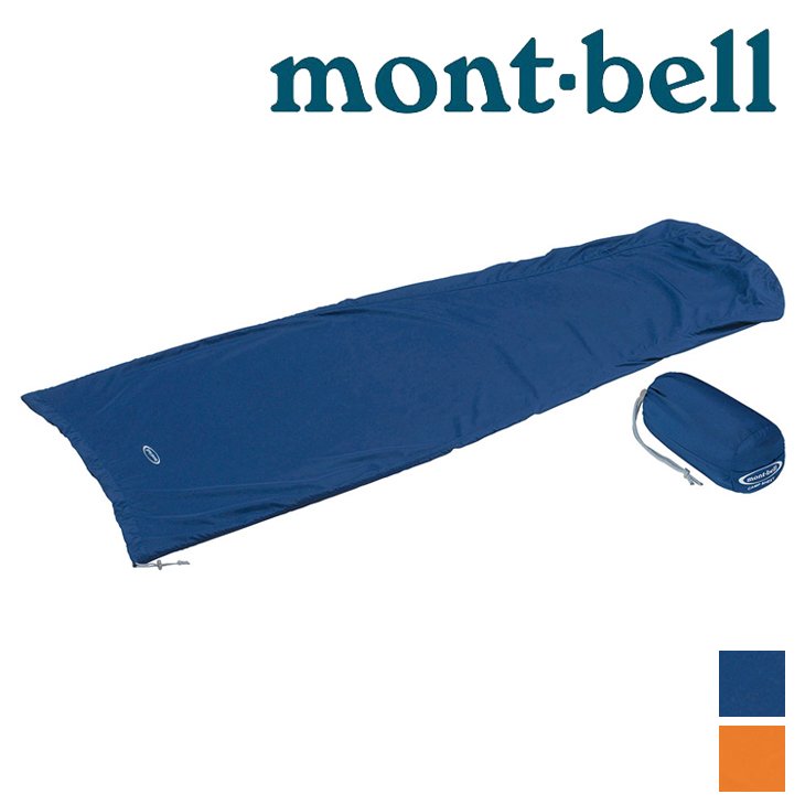 【台灣黑熊】日本 mont-bell Camp Sheet睡袋內套 1121197