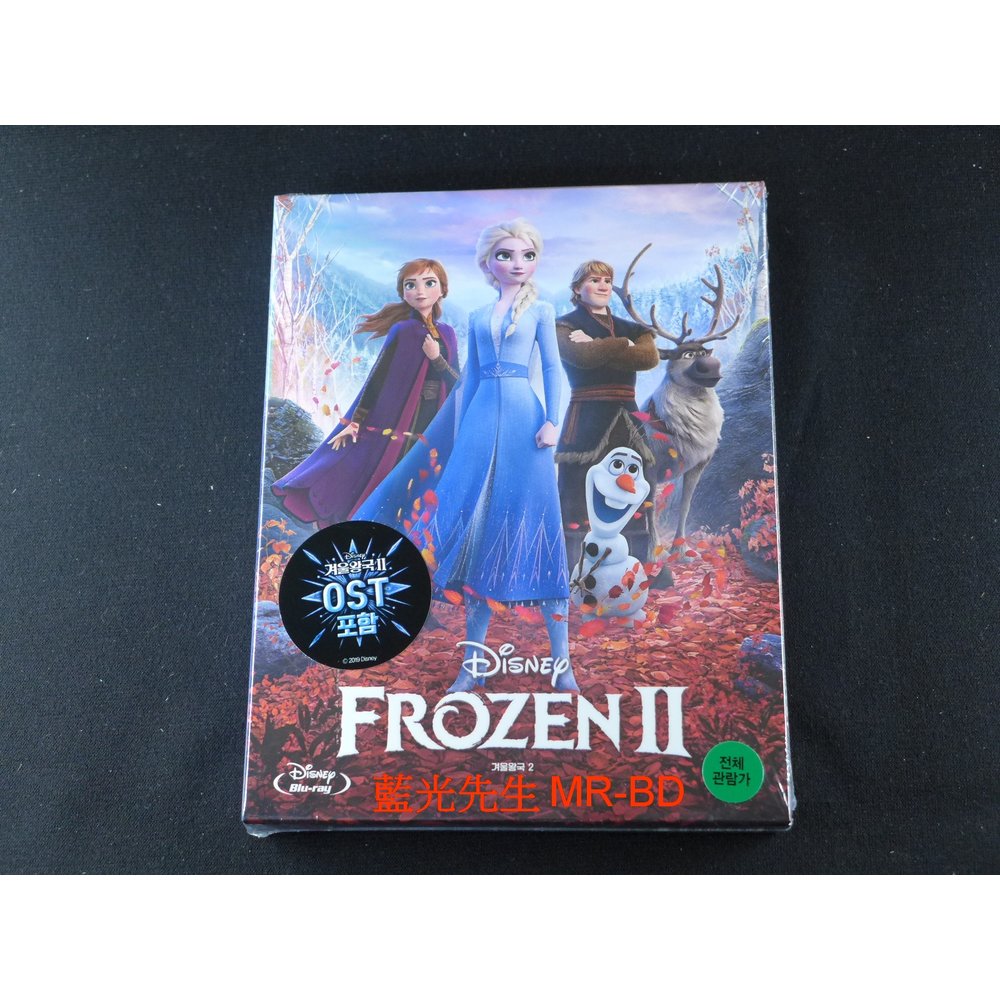 [藍光先生BD] 冰雪奇緣2 Frozen 2 BD + OST CD 限量紙盒鐵盒版