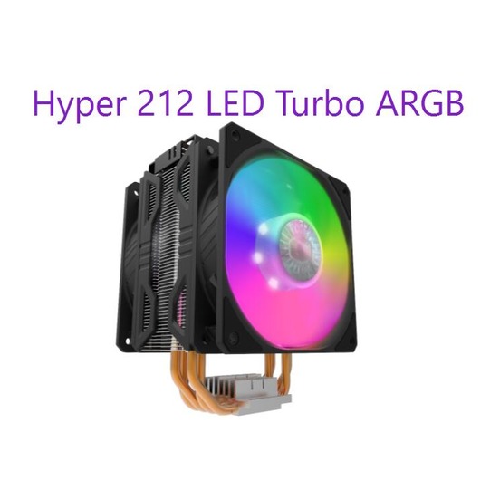 Coolermaster Hyper 212 LED Turbo ARGB CPU 散熱器/雙風扇設計