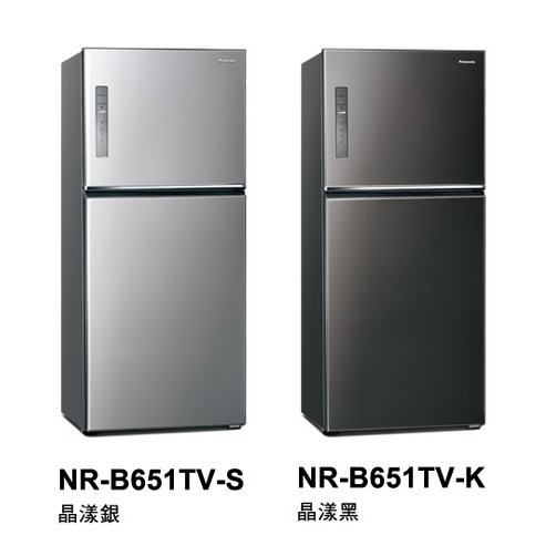 《Panasonic 國際牌》650公升(L) 雙門變頻冰箱 無邊框鋼板系列 NR-B651TV (含標準安裝)