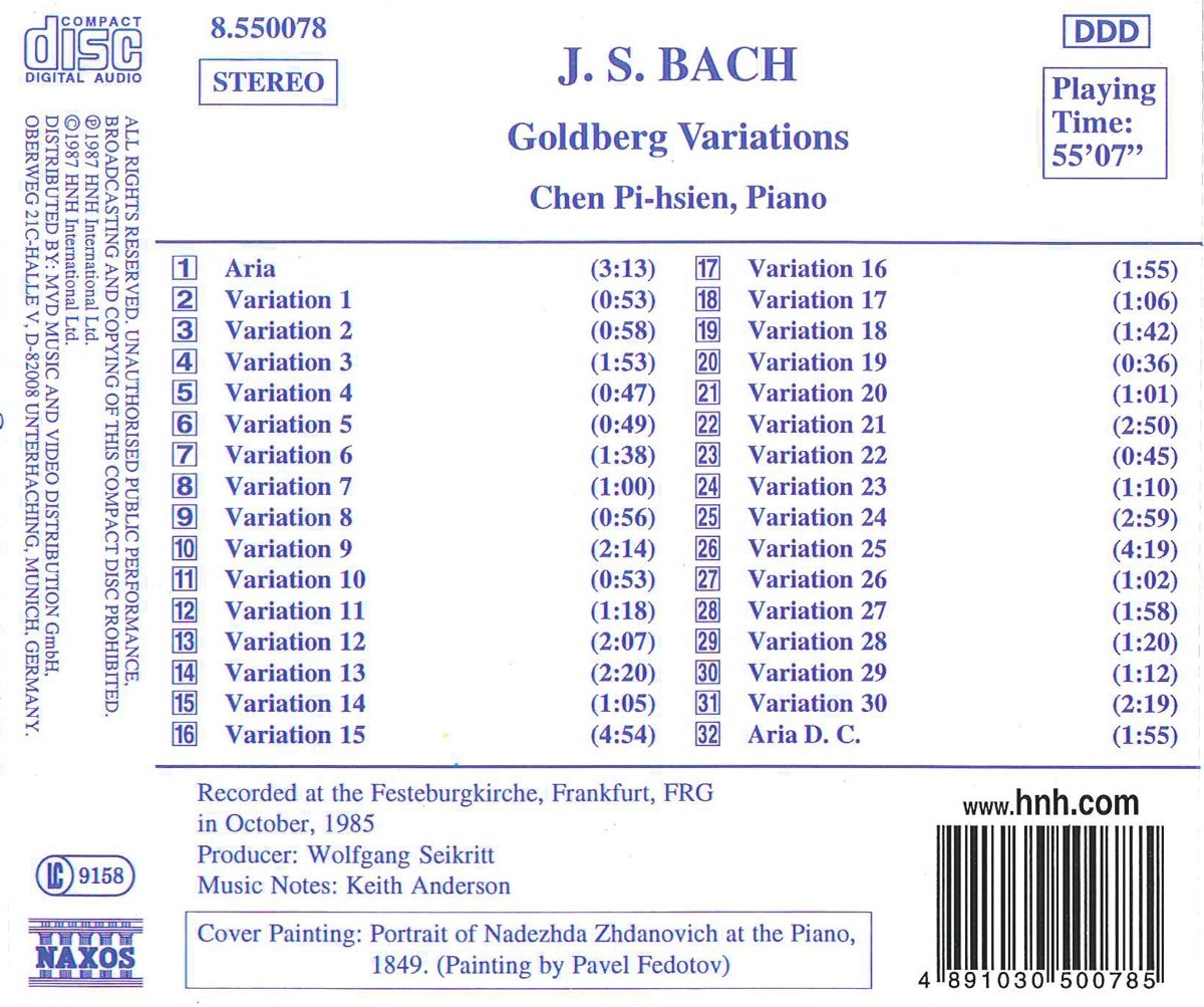 Naxos)巴哈：郭德堡變奏曲/陳必先Bach : Goldberg Variations, BWV988