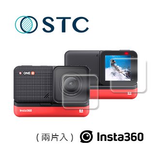 【STC】9H鋼化玻璃保護貼Insta360 one R (二片入)