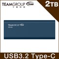 TEAM 十銓 PD1000 2TB USB3.2 Type C SSD 外接式固態硬碟
