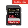 SanDisk ExtremePRO SDXC (U3) 128GB 記憶卡300MB (公司貨)