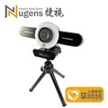 Nugens 1080P大眼仔環形補光 網路視訊攝影機