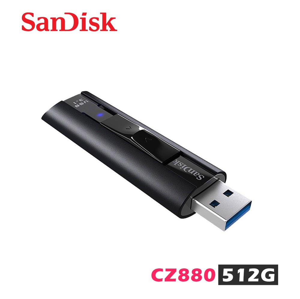 Sandisk Extreme PRO CZ880 512G 512GB 鋁鎂合金 隨身碟 USB3.1