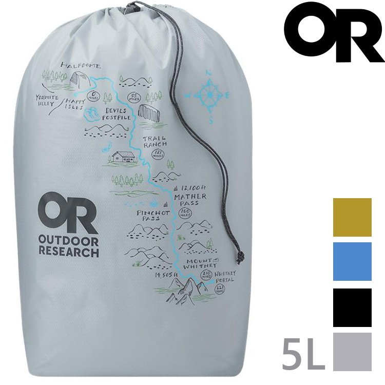 PackOut Compression Stuff Sack 5L