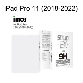 【iMOS】9H強化玻璃保護貼 Apple iPad Pro 11 (2018-2022) (11吋) 平板