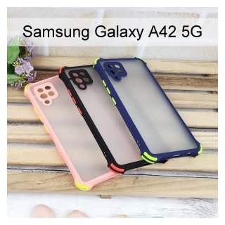 【Dapad】衝鋒四角防摔殼 Samsung Galaxy A42 5G (6.6吋)