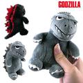 Godzilla 現貨 正版 4吋站姿哥吉拉 吊飾 怪獸之王 恐龍 酷斯拉 娃娃 鑰匙圈 任你逛U5293(99元)