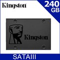 金士頓 Kingston SSDNow A400 240GB 2.5吋固態硬碟 (單碟包裝)