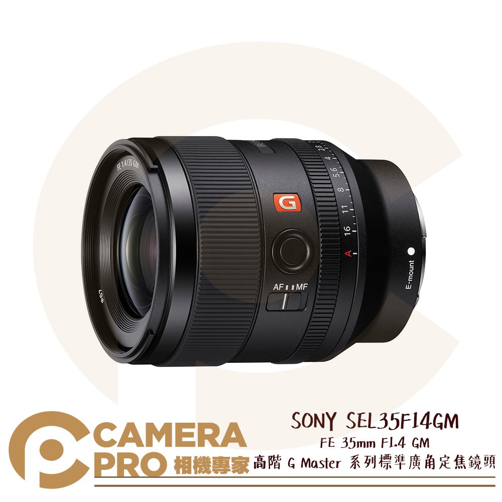 ◎相機專家◎ SONY SEL35F14GM 定焦 大光圈 FE 35mm F1.4 GM E接環 公司貨