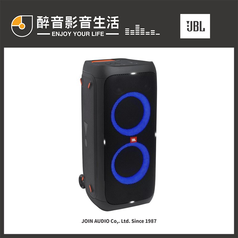 【醉音影音生活】美國 jbl partybox 310 可攜式藍牙派對喇叭 台灣公司貨