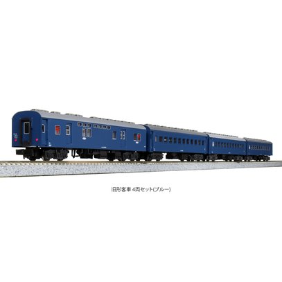 MJ 現貨 Kato 10-034-1 N規 舊型客車廂 4輛組 藍