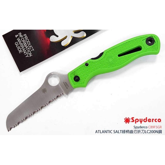 SPYDERCO ATLANTIC SALT綠柄齒刃折刀LC200N鋼 - #SPY C89FSGR