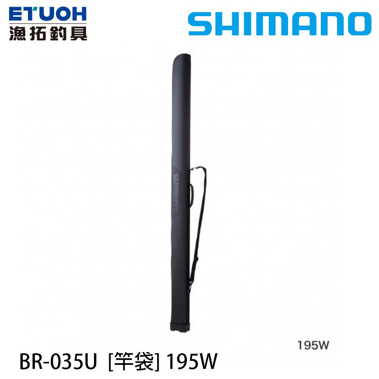 竿袋 Etuoh漁拓釣具 Pchome商店街 台灣no 1 網路開店平台 竿袋 Etuoh漁拓釣具 Pchome商店街 台灣no 1 網路開店平台