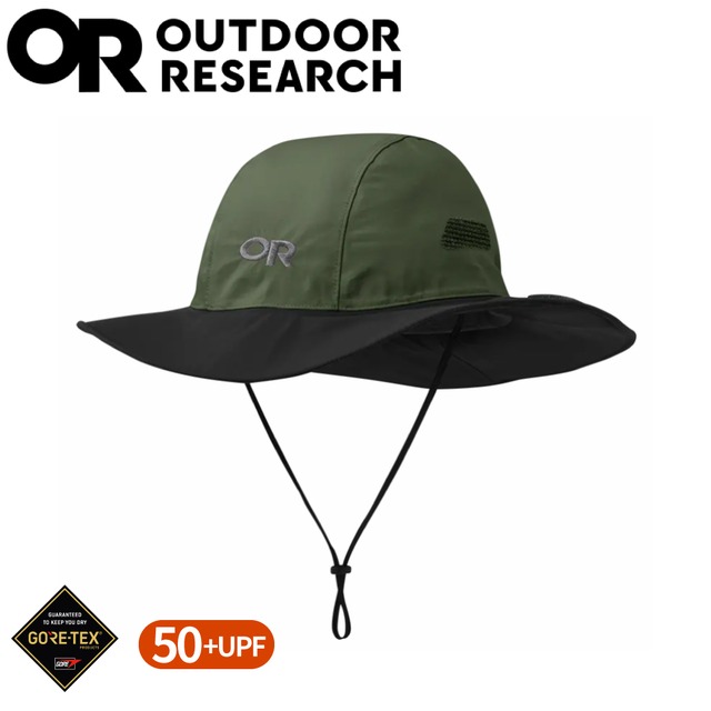 【Outdoor Research 美國 GORE-TEX 防水透氣大盤帽《橄綠》】280135/防水圓盤帽/登山健行